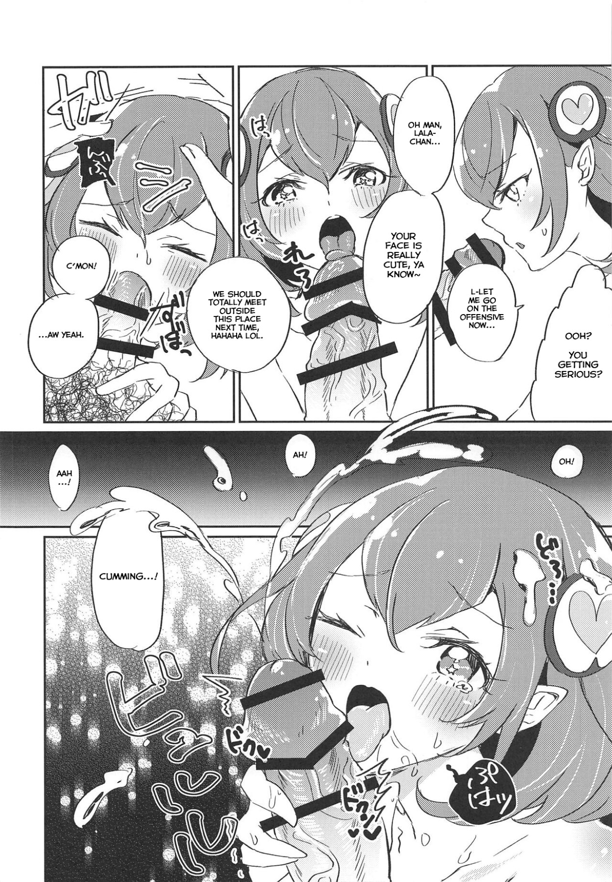 Hentai Manga Comic-Working Lala-chan ~Box Brothel-Chapter 1-17